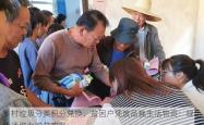 乡村垃圾分类积分兑换，贫困户凭废品换生活物资：绿色生活助力脱贫攻坚