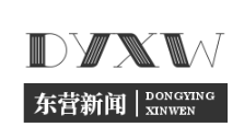 《中共早期党员李耘生烈士日记公开：揭秘东营籍革命家的隐秘战线》