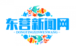 《中共早期党员李耘生烈士日记公开：揭秘东营籍革命家的隐秘战线》