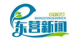 稻庄镇中心小学“家长法治课堂”开讲，预防校园欺凌成效显著